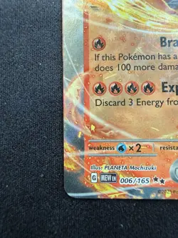 (MISCUT) 2023 Pokemon TCG Charizard ex 006/165 SV151 (MEW) ERROR - Image 3