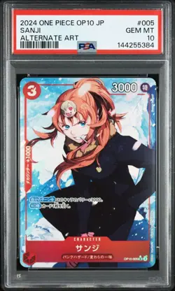 2024 ONE PIECE JAPANESE OP10-ROYAL BLOOD #005 SANJI ALTERNATE ART PSA10 - Image 1