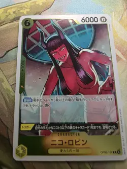 Nico Robin OP09-107 R Emperors in the New World - ONE PIECE Foil Japanese - Image 1