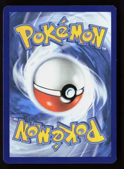 Wooloo - (Cosmos Holo) Promo Miscellaneous Cards & Products 222/264 NM - Image 2