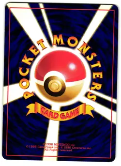 Dark Dragonite NO. 149 - Team Rocket Rare Pokemon TCG Japanese Holo - LP Card - Image 2