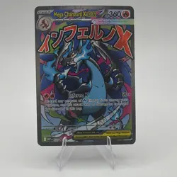 Pokemon Mega Charizard X EX Promo Holo Card 023 Me Evolution EN 360HP - Image 1