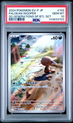 PSA 10 Paldean Wooper SD Generations Special Battle Set #193 Holo Pokemon Card - Image 1