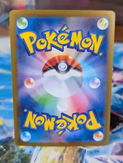 Magikarp 129/165 sv2a Master Ball Mirror Pokemon Card 151 Japanese NM 🔥 - Image 2