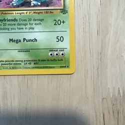 1999 Nidoqueen - Jungle Set - 23/64 - Non Holo Rare - Pokemon Card - Image 5