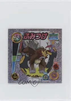 Entei using Stomp Pokemon Amada Attack Set Sticker #194 2005 - Image 1