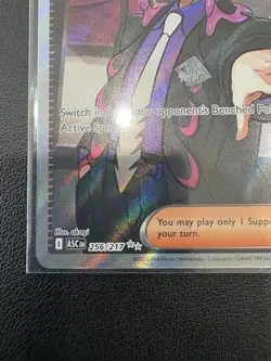 Pokemon Boss's Orders Corbeau Trainer Supporter Full Art Ultra Rare ASC 256/217 - Image 4
