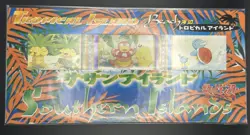 Pokemon Southern Islands Beach Japanese Sealed - Image 1