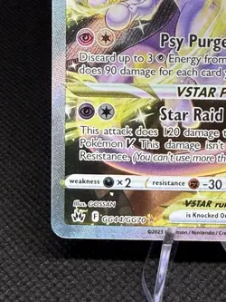 Mewtwo VSTAR GG44/GG70 Crown Zenith: Galarian Gallery 2023 Pokemon TCG - Image 3