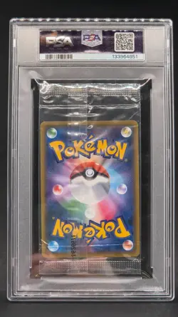 PSA 7 Pokemon Altaria 291/XY-P Song Graded Japanese Promo Sealed Cello Pack - Image 3