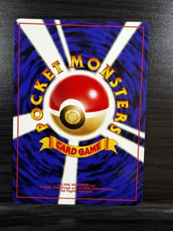 Pokemon TCG | Pikachu No.025 | Japanese Gold, Silver, New World | NM - Image 2