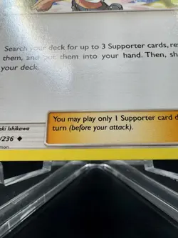 💧✨ Pokemon TCG – Misty’s Favor 202/236 – Unified Minds – Uncommon – NM - Image 5