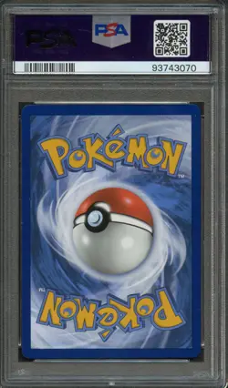 PM - 2022 - POKEMON SWSH - SILVER TEMPEST - #187 - HO-OH V - PSA 9 (MINT) - Image 2
