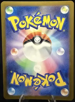 Pokemon Japanese Klawf Art Rare 088/078 Sv1S - Scarlet EX - Image 2