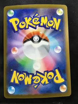 MEGA GENGAR ex Mega Attack Rare Pokemon MEGA Dream ex M2a #230 MAR Japanese - Image 2
