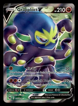 Grapploct V 072/073 Rare Ultra Champion's Path Pokemon MP - Image 1