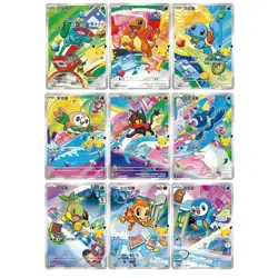 Pokemon TCG Chinese 30th Anniversary First Partner Vol.1 Set of 9 Promo - Image 2