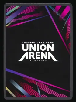 Union Arena UE17BT: SOLO LEVELING Han Song-yi UE17BT-SLG-1-003 Super Rare SR - Image 2