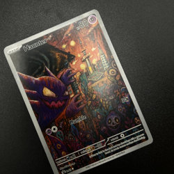Pokemon Haunter Limited Promo Doujin ACG DIY Full Art Card NO HOLO - Image 2
