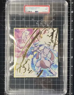 2019 POKEMON SHIKISHI ART 1 #16 MEW VS MEWTWO PSA 9 - Image 1