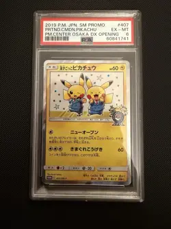 Pokemon Center Osaka Comedian Pikachu Promo Preset 407/Sm-p PSA 6 - Image 1
