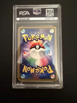 Pokemon Center Osaka Comedian Pikachu Promo Preset 407/Sm-p PSA 6 - Image 2