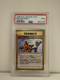 1998 POKEMON JPN HANADA CITY GYM DECK MISTY'S TEARS PSA 9 - Image 1