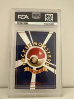 1998 POKEMON JPN HANADA CITY GYM DECK MISTY'S TEARS PSA 9 - Image 2