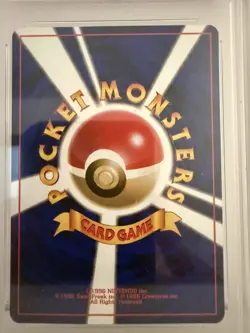 1998 POKEMON JPN HANADA CITY GYM DECK MISTY'S TEARS PSA 9 - Image 4