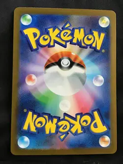 SQUIRTLE Art Rare Pokemon card Scarlet & Violet 151 SV2a #170 AR Japanese - Image 2