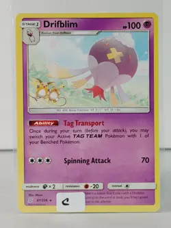 Drifblim - Rare - SM Unified Minds - POKEMON #81 -C - Image 5
