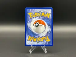 Pokemon TCG | Mega Dragonite ex | 152/217 | Ascended Heros | DOUBLE RARE | NM - Image 2