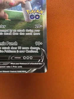 Conkeldurr V - 074/078 - Pokemon GO Alternate Art - NM 1809 - Image 5