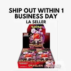 Sv10 The Glory of Team Rocket Pokemon Japanese *w Shrink Booster Box - Image 1