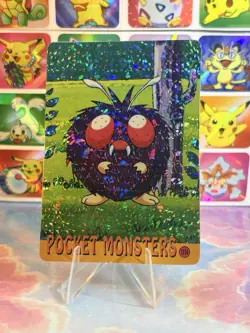 Pokemon Venonat Vintage Vending HOLO Prism Sticker 1998 Nintendo Bandai - Image 1