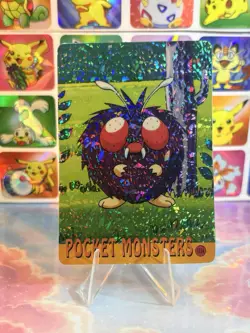 Pokemon Venonat Vintage Vending HOLO Prism Sticker 1998 Nintendo Bandai - Image 3