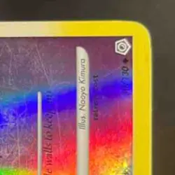 2007 Pokemon Diamond & Pearl #50/130 Haunter Reverse Holo - Image 5
