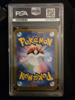 Pokemon Arven's Mabosstiff ex Special Art Rare Holo 088/063 PSA 10 JPN - Image 2