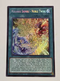 Mikanko Shinbu - Noble Twins MZMU-EN019 Secret Rare Yugioh Maze of Muertos Mint - Image 1
