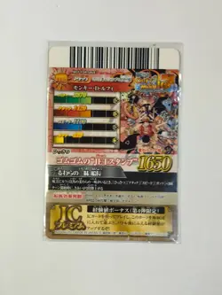 Luffy One piece Berry match IC-PJ13 promo Card Damage on card by the dog #2898 - Image 2
