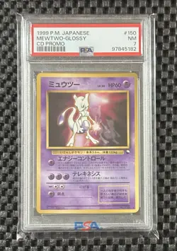 Pokemon Card Japanese Mewtwo No 150 Glossy CD Promo 1999 Rare Old Back NM PSA 7 - Image 1