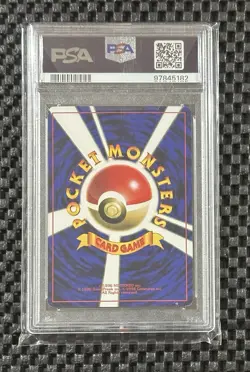 Pokemon Card Japanese Mewtwo No 150 Glossy CD Promo 1999 Rare Old Back NM PSA 7 - Image 2