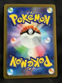 PIKACHU Art Rare Pokemon card Scarlet & Violet 151 SV2a #173 AR Japanese - Image 2