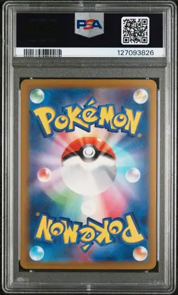2023 POKEMON CLC-CLASSIC CHARIZARD & HO-OH EX DECK #003 CHARIZARD PSA 9 - Image 2