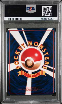 1998 POKEMON JPN VENDING SER III #17 PIDGEOTTO PSA 10 - Image 2