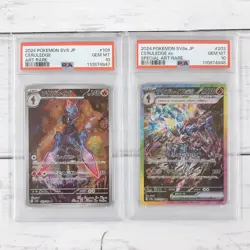 PSA 10 Ceruledge ex SAR 203/187 AR 109/106 SEQ Set Pokemon Card Japanese 2024 - Image 1