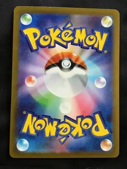 SNORLAX Art Rare Pokemon card Scarlet & Violet 151 SV2a #181 AR Japanese - Image 2