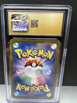 🔥Noibat CGC Pristine 10 Pokemon Battle Partners Japanese 111/100 Art Rare Holo - Image 2