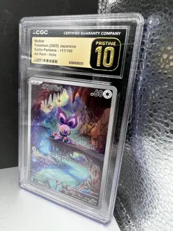 🔥Noibat CGC Pristine 10 Pokemon Battle Partners Japanese 111/100 Art Rare Holo - Image 3