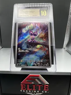 🔥Noibat CGC Pristine 10 Pokemon Battle Partners Japanese 111/100 Art Rare Holo - Image 4